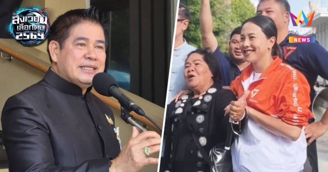 “ธรรมนัส” ฟาด “ไอซ์ รักชนก” อย่าสำคัญตัวเองผิด