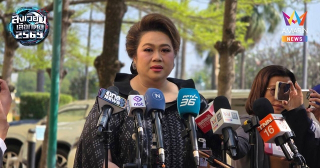 ไม่เลือกเราเขามาแน่! “ศุภมาส” วอน ปชช.เลือกมุมน้ำเงิน