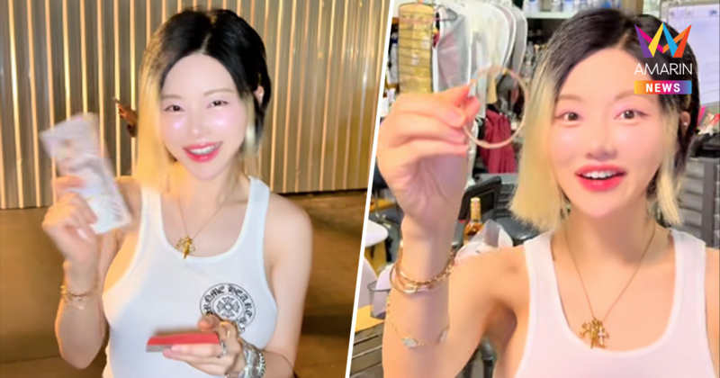 "ดีเจโซดา" ทึ่ง! ชมคนไทยซื่อสัตย์ หลังกำไลหรู 2 แสนหาย แต่ได้คืน