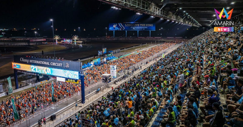 "หมอแอร์" โพสต์เตือน นักวิ่ง 3 ราย หัวใจหยุดเต้น ไม่ใช่เรื่องบังเอิญ