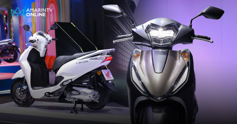 Honda LEAD125 4 สีใหม่ มินิมอล ปรับดีไซน์ด้านหน้า เสริมลุคความเท่