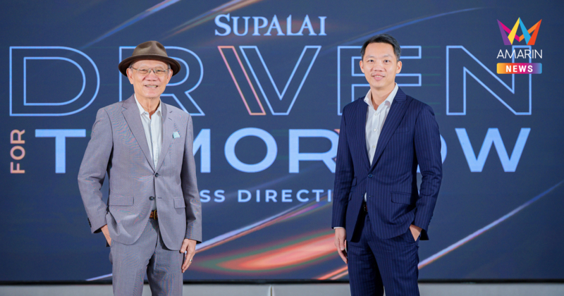 ศุภาลัย “Driven for Tomorrow” ชูเป้ายอดขาย 4.5 หมื่นล้าน ลุยเปิดใหม่ 28 โครงการ มูลค่า 35,000 ล้านบาท