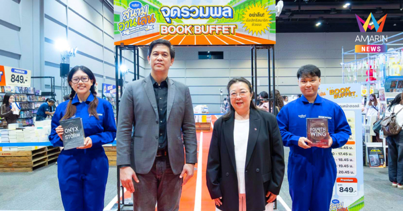 ประสบการณ์คือคำตอบที่ดิจิทัลให้ไม่ได้ สามย่านมิตรทาวน์ X นายอินทร์ E-book โต แต่หนังสือไม่ถอย