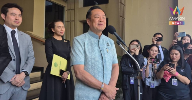 “อนุทิน” ขอหุบปาก ไม่พาดพิงคนอื่นหาเสียง แนะสร้างความสามัคคี