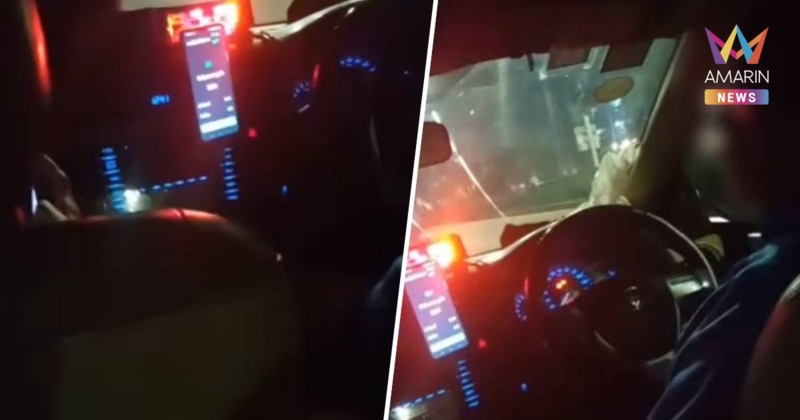 แท็กซี่หัวร้อนคุกคามผู้โดยสาร ลืมกดมิเตอร์ คาดคั้นขอดูบัตรผดส. ไล่ลงรถ