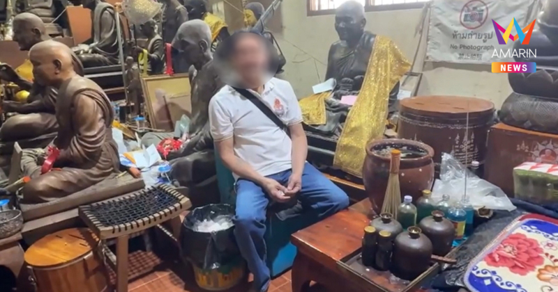 ลูกศิษย์-ชาวบ้านประสานเสียงป้อง "หลวงพ่อวัดดัง" ปมคลิปลวนลามสีกา