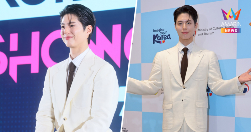 ใจฟูสุด "พัคโบกอม" บุกเมืองไทย! โปรยเสน่ห์ เสิร์ฟความหล่อจัดเต็ม