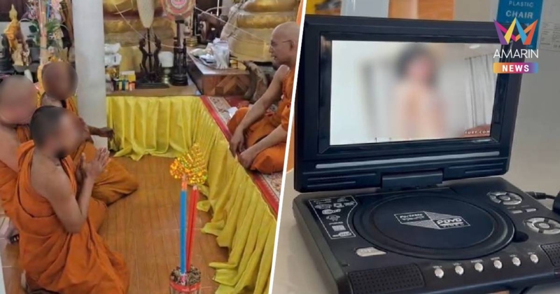 บุกตรวจสำนักสงฆ์ดังเมืองชลบุรี ตะลึงเสพยา-ดูหนังโป๊ จับสึกยกสำนัก