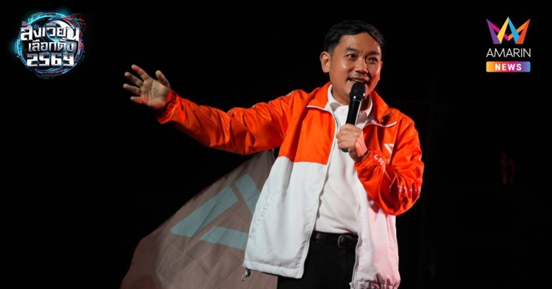 "หมอสุภัทร"แฉเคยมีคนอาสาพาไปขอโทษจะรอดวินัยลั่นหยัดยืนข้างความถูกต้อง