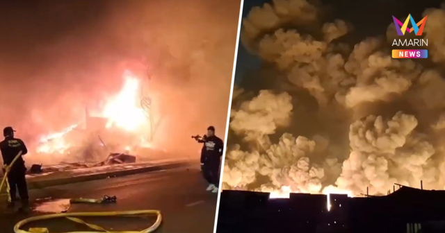 ไฟไหม้ร้านของเก่าแพรกษา พินาศ 2 คูหา เสียงระเบิดสนั่นท้องฟ้าแดงฉาน