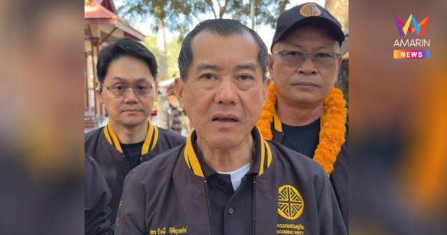 พล.อ.รังษี ซัดเขมรขุดคูเลต ส่อแววปะทะรอบ3 ระวังถล่มวันเลือกตั้ง