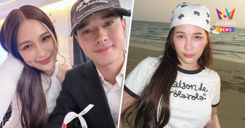 "จันจิ" ทุกข์ใจ! ถูกวิจารณ์ คบนานไม่แต่ง เผยความสัมพันธ์กับ "มาริโอ้"