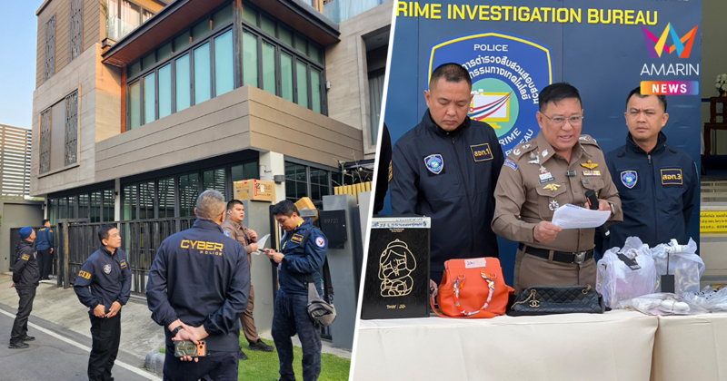 ทลาย สจ. 888 แฉเส้นทางเงิน 90 ล้าน เปิดฟาร์มไก่บังหน้าแต่รับแทงหวย