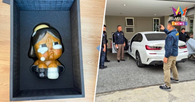 ไซเบอร์จับพี่สาวมินนี่ เจ้าแม่พนันออนไลน์ มีเงินหมุนเวียนกว่า 57 ล้าน