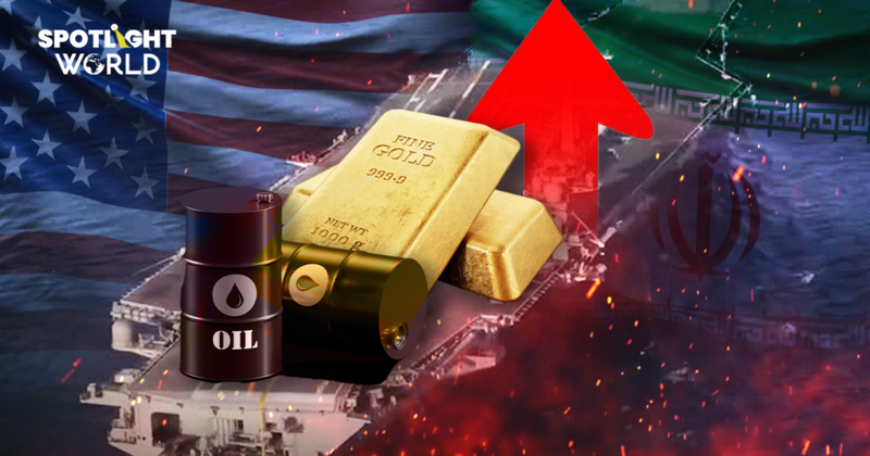 สหรัฐฯ งัดข้ออิหร่าน! ส่งกองเรือซ้อมรบใหญ่ จับตา "น้ำมัน-ทองคำ" พุ่ง