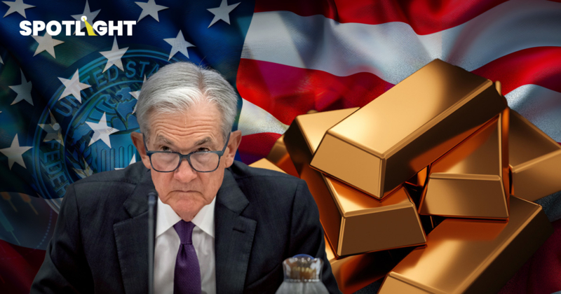 ทองวันนี้พุ่ง2,900บาท ทองแท่งแตะ77,700บาท จับตาเฟดคืนนี้ คาดคงดอกเบี้ย