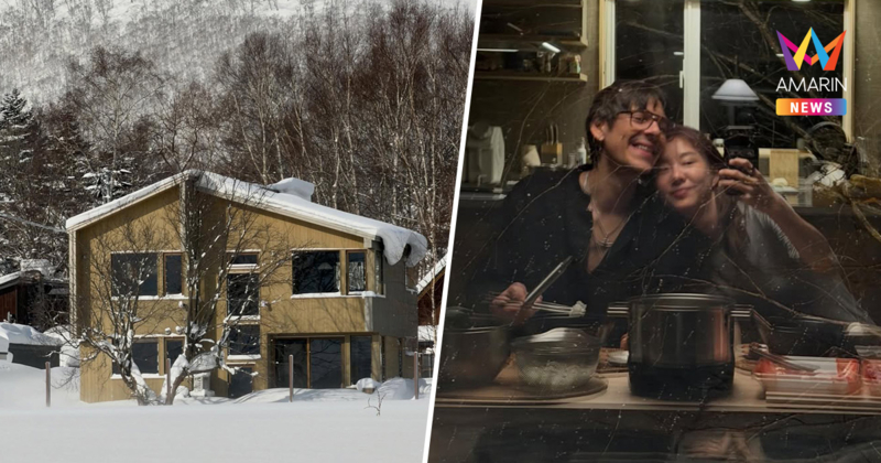 "เต้ย จรินทร์พร" สร้างบ้านที่ญี่ปุ่นใกล้ "เคน-หน่อย" วิวหิมะกลางหุบเขา