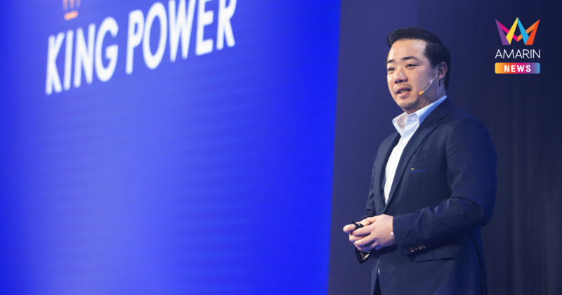 "อัยยวัฒน์" ยืนยันไม่ขาย "เลสเตอร์" แม้ผลงานแย่ย้ำรักเหมือนลูกชาย