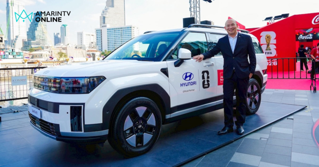 ฮุนได นำถ้วยฟุตบอลโลกเยือนไทย สร้างความฮือฮาก่อน FIFA World Cup 2026