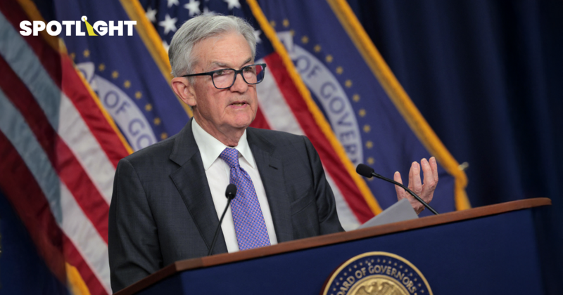 ผลการประชุมเฟดนัดแรกปี 2026 คงดอกเบี้ยตามคาด