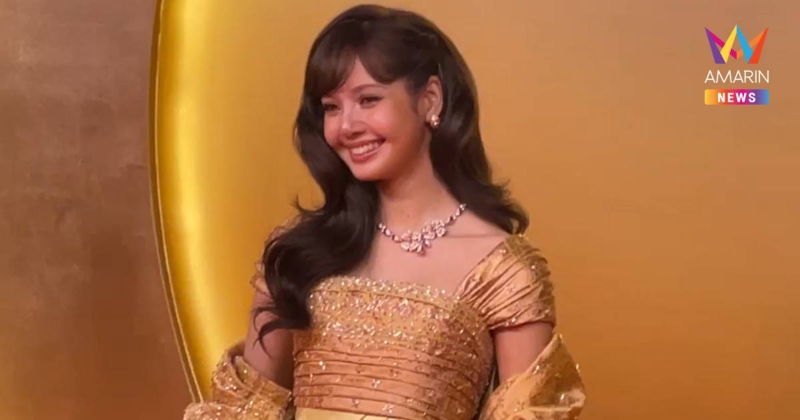 ททท. เปิดตัว "ลิซ่า - ลลิษา มโนบาล" Amazing Thailand Ambassador