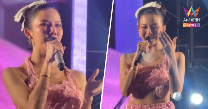 "จ๊ะ" ขึ้นคอนเสิร์ต ประกาศกลางเวที หมอบอกพวกเราว่าพ่อมีสิทธิ์รอดแค่10%