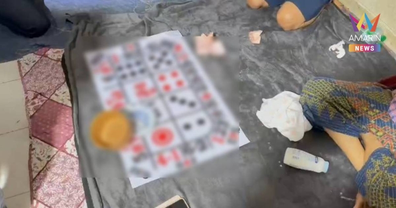 ทนเสียงเฮลั่นไม่ไหว! แจ้งจับวงไฮโล ริมทะเลบางเสร่