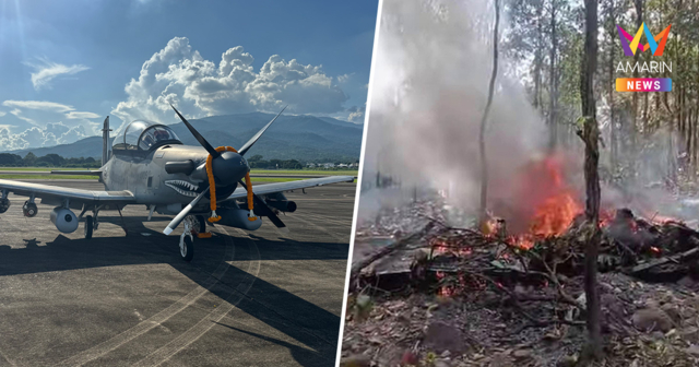 ทอ. ยืนยันแล้ว! เครื่องบิน AT-6 ตกขณะฝึกซ้อมที่จอมทองจริง