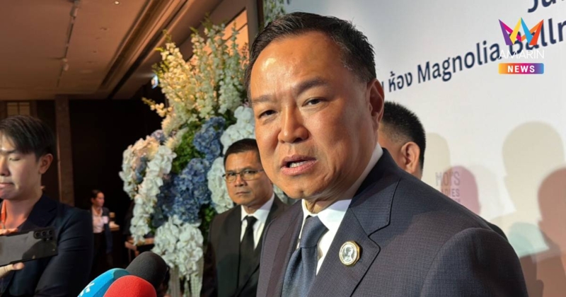 "นายกฯ" ชมผู้ว่าแบงก์ชาติ พบเบิกเงินสดผิดปกติช่วงเลือกตั้ง