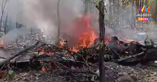 ทอ.จ่อตั้งคณะกรรมการตรวจสอบ หลังเครื่องบินAT-6 ดิ่งพสุธาจอมทอง