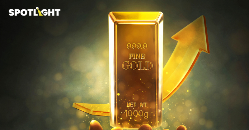 ทองโลกพุ่งเฉียด$5,600 ทองไทยทะลุ8หมื่นบาท จะขึ้นอีกไหม?มีอะไรหนุนบ้าง?