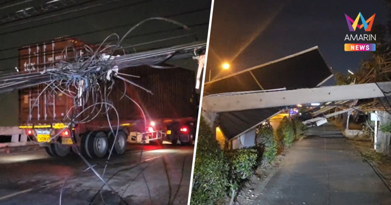 ระทึกบางปู! พ่วงเกี่ยวสายไฟทำเสาไฟฟ้าล้มระนาว 70 ต้น ชุมชนไฟดับ