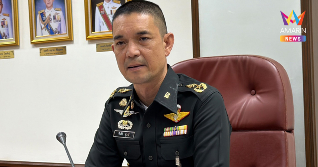 ทบ. ยันประชุม RBC ไร้ข้อสรุป 