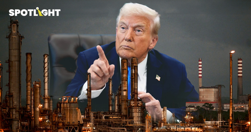 สหรัฐฯ ขายน้ำมันเวเนฯ เงินไปไหน? หวั่นเสี่ยงทุจริตเอื้อพรรคพวก