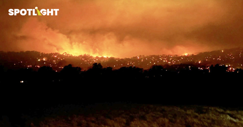 ออสเตรเลียเจอคลื่นความร้อน ทะลุ 48.9 องศาเซลเซียส จุดไฟป่าเพิ่ม 6 แห่ง