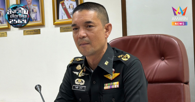 สยบข่าวลือปะทะเขมร! ชี้กัมพูชาขุดคูเลตแค่สร้างภาพโชว์ในประเทศ