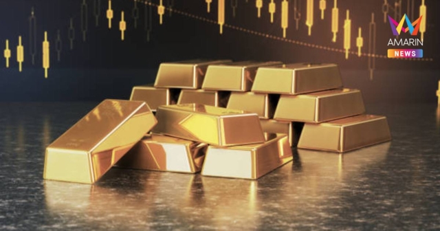 ทองดิ่งแรง! ราคาทองเปิดตลาด 30 ม.ค. 2569 ปรับครั้งแรกร่วงแรง 2,550 บาท