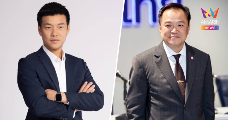 นิด้าโพล เปิดผลสำรวจ ยกสอง กระแสเลือกตั้ง 69 โดย "เท้ง" มาเป็นอันดับ 1