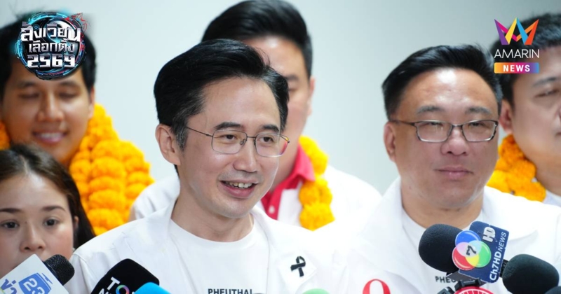 "ยศชนัน" มองแม้โพลยังตามหลัง แต่มีเปอร์เซ็นต์ความนิยมเพิ่มขึ้น