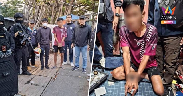 ทลายรังยา–ปืน ย่านสุขุมวิท รวบขาใหญ่วัย60ประวัติอื้อ เคยสั่งยาเข้าคุก