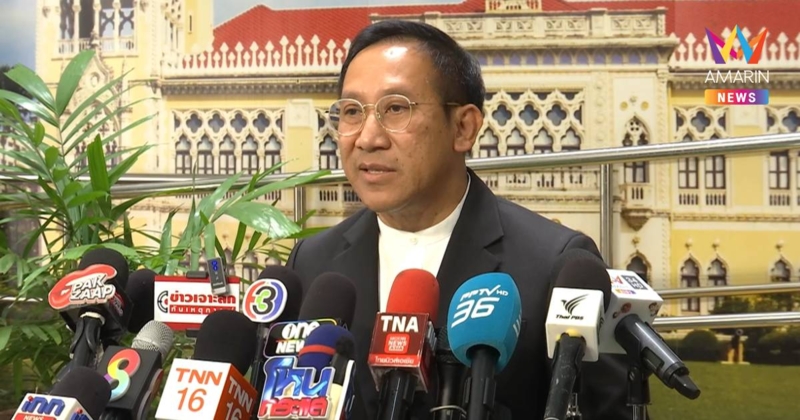 ทนายความ "บิ๊กโจ๊ก" ยื่นหนังสือให้นายกฯรัฐมนตรี พิจารณาคดีสินบนทองคำ