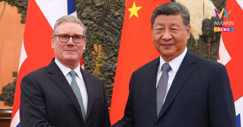 นายกฯอังกฤษ มัดใจ "สี จิ้นผิง" มอบลูกบอลนัด แมนยู บุกชนะ อาร์เซน่อล