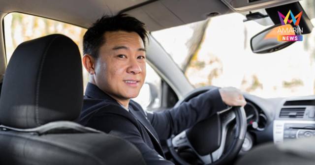 เปิดเกณฑ์ดอกเบี้ยมาตรฐาน            “จำนำทะเบียนรถ” ปี 2569 เช็กเลยว่าที่คุณจ่ายอยู่ แพงเกินจริงหรือไม่?