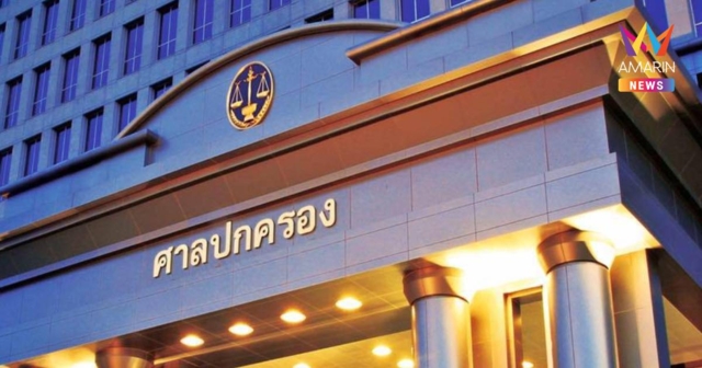 ศาลปกครองนัดชี้ขาด3ก.พ.คดีฟ้องกกต.เปิดลงทะเบียนประชามตินอกเขตเพียง3วัน