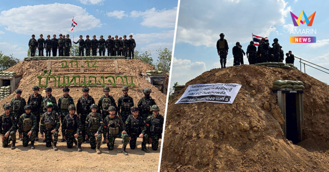 ผบ.ทสส. บุกอรัญประเทศ เช็กความพร้อม 