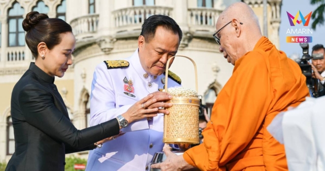 นายกฯ นำคณะรัฐมนตรี บำเพ็ญกุศลและทำบุญตักบาตรถวาย สมเด็จพระพันปีหลวง