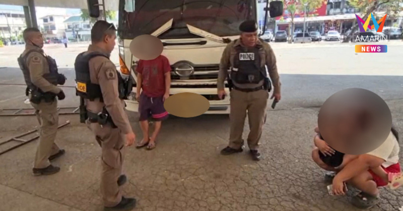 น้ำขวดเดียวเป็นเหตุ! เมียอุ้มลูกแจ้งจับผัว ตร.อุดรฯ รุดเป็นกาวใจ