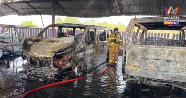 ระทึก! ไฟไหม้อู่ทำสีรถยนต์ อยุธยา รถลูกค้าเสียหายอย่างน้อย 7 คัน