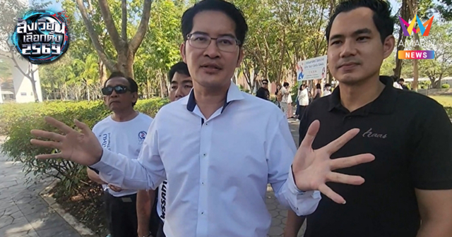 เต้มงคลกิตติ์ ชงนโยบาย อัปไซซ์น้องชาย-ฝังมุก-รีแพร์หญิง ลงสิทธิบัตรทอง