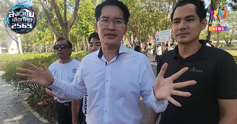 เต้มงคลกิตติ์ ชงนโยบาย อัปไซซ์น้องชาย-ฝังมุก-รีแพร์หญิง ลงสิทธิบัตรทอง